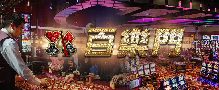 網頁遊戲介紹分享九州娛樂場
