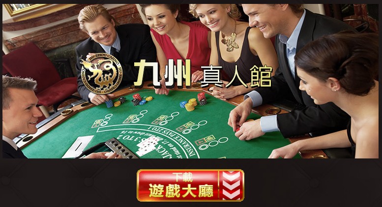 線上玩運彩賺錢、運彩即時比分