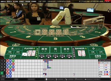 九州娛樂場高額體驗金回饋100%